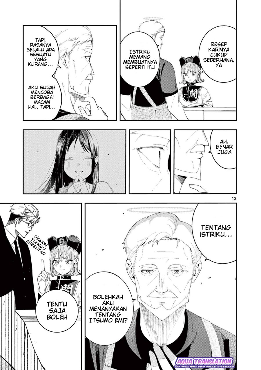 Enma-chan no Rizaruto Chapter 6 - Page 14