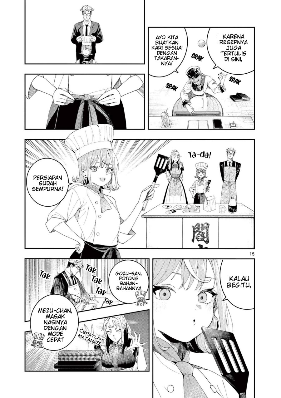 Enma-chan no Rizaruto Chapter 6 - Page 16