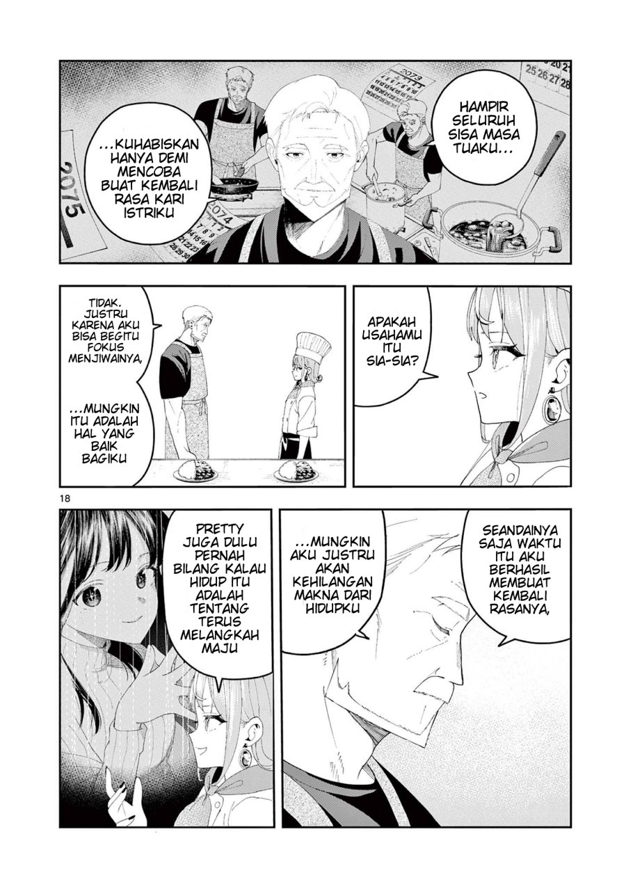 Enma-chan no Rizaruto Chapter 6 - Page 19