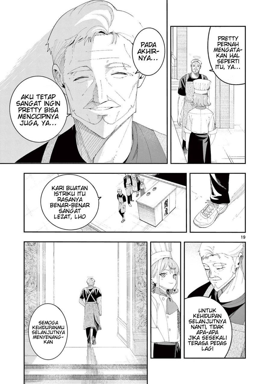 Enma-chan no Rizaruto Chapter 6 - Page 20
