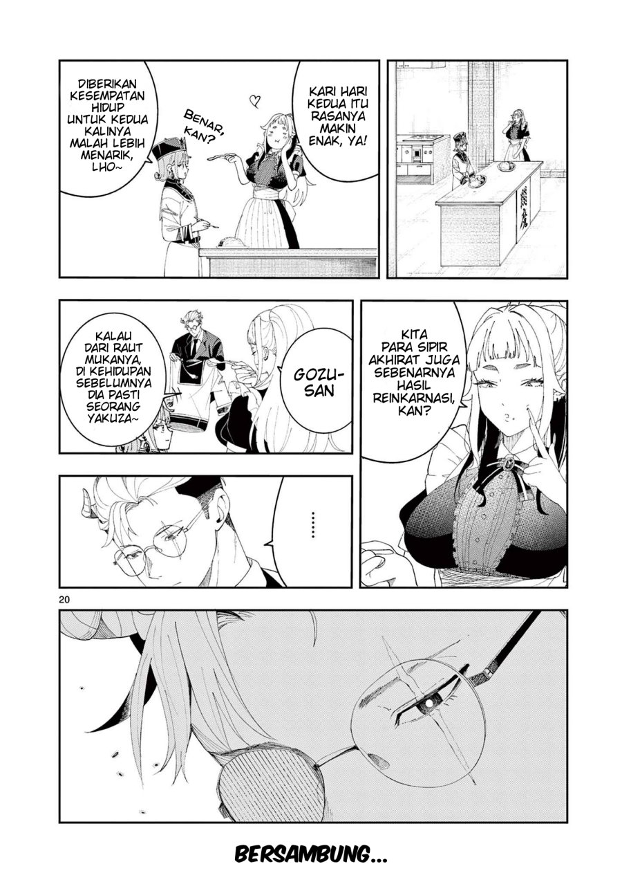 Enma-chan no Rizaruto Chapter 6 - Page 21