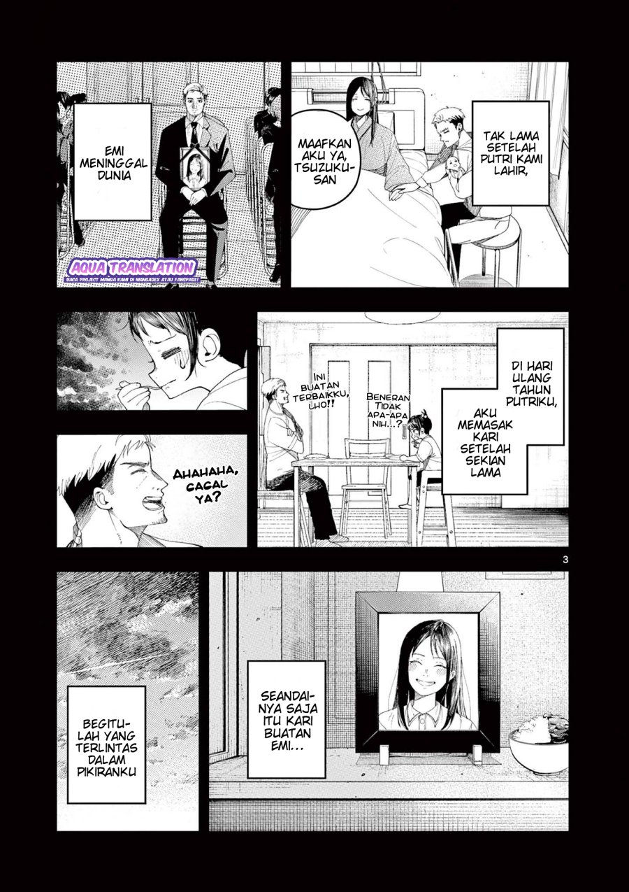 Enma-chan no Rizaruto Chapter 6 - Page 4