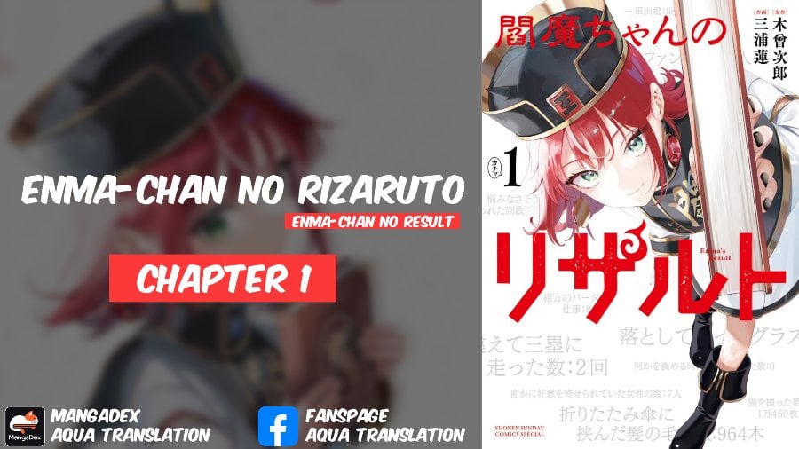 Baca Enma-chan no Rizaruto - Chapter 1 halaman 1