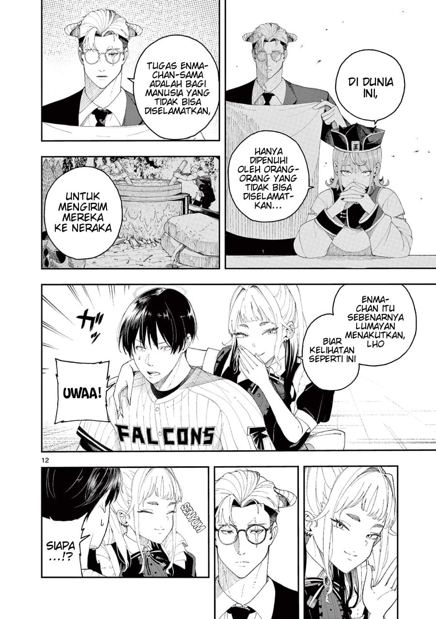 Baca Enma-chan no Rizaruto - Chapter 1 halaman 12