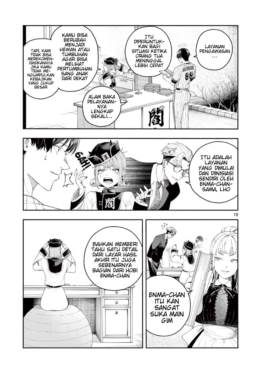 Baca Enma-chan no Rizaruto - Chapter 1 halaman 15