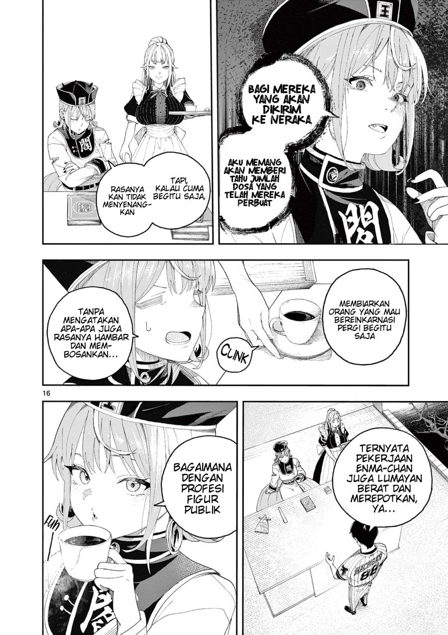 Baca Enma-chan no Rizaruto - Chapter 1 halaman 16