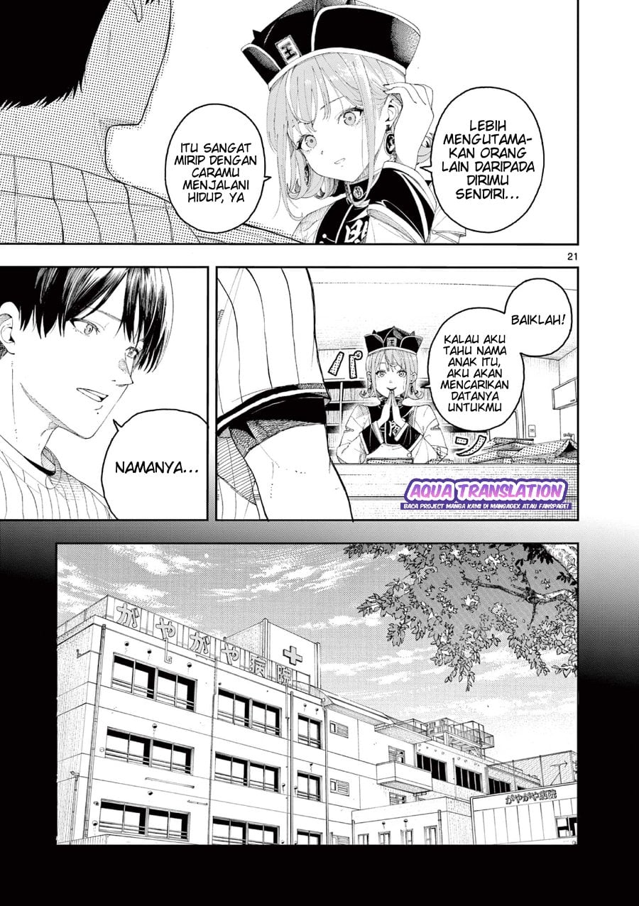 Baca Enma-chan no Rizaruto - Chapter 1 halaman 21