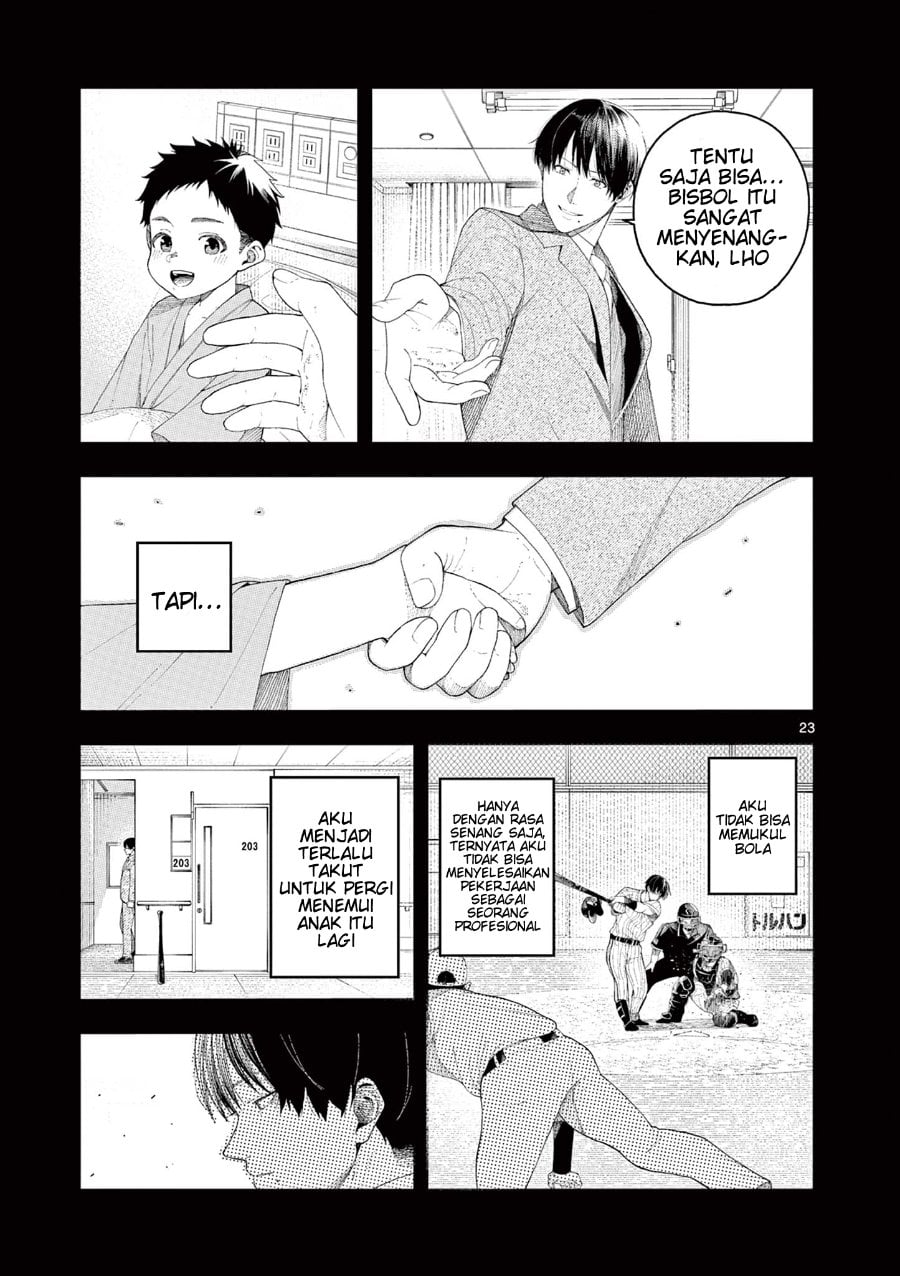 Baca Enma-chan no Rizaruto - Chapter 1 halaman 23
