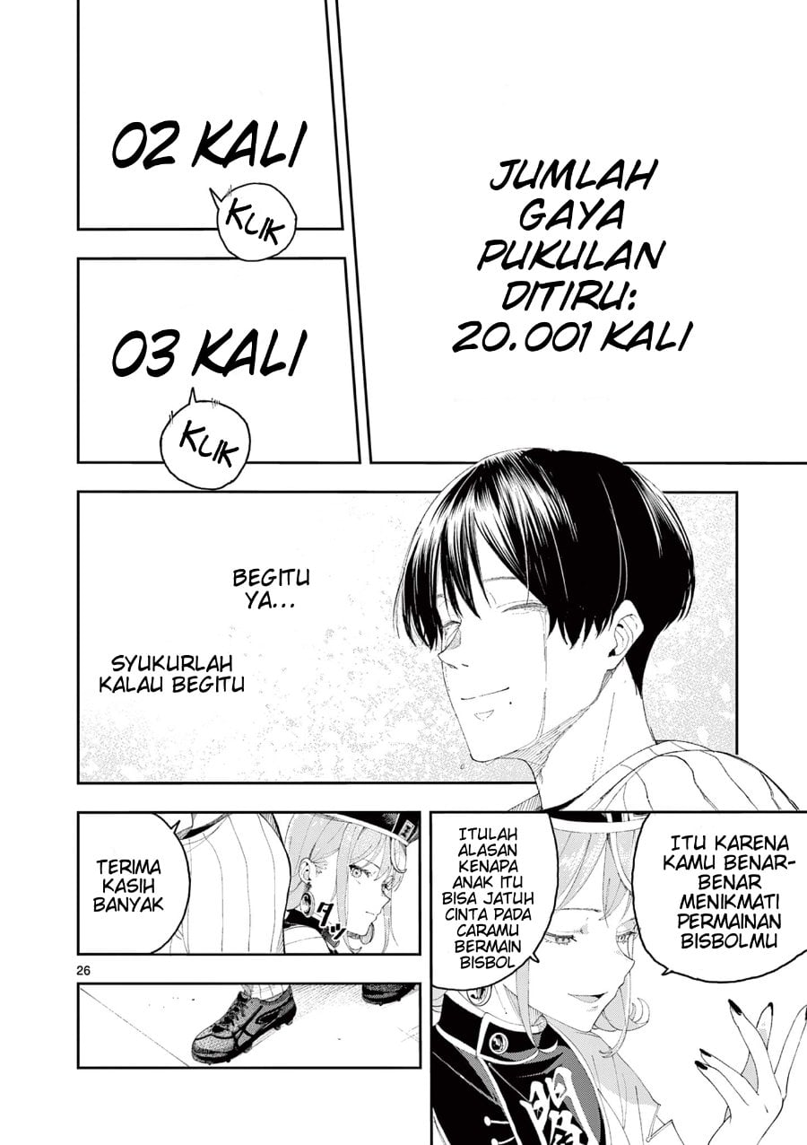 Baca Enma-chan no Rizaruto - Chapter 1 halaman 26