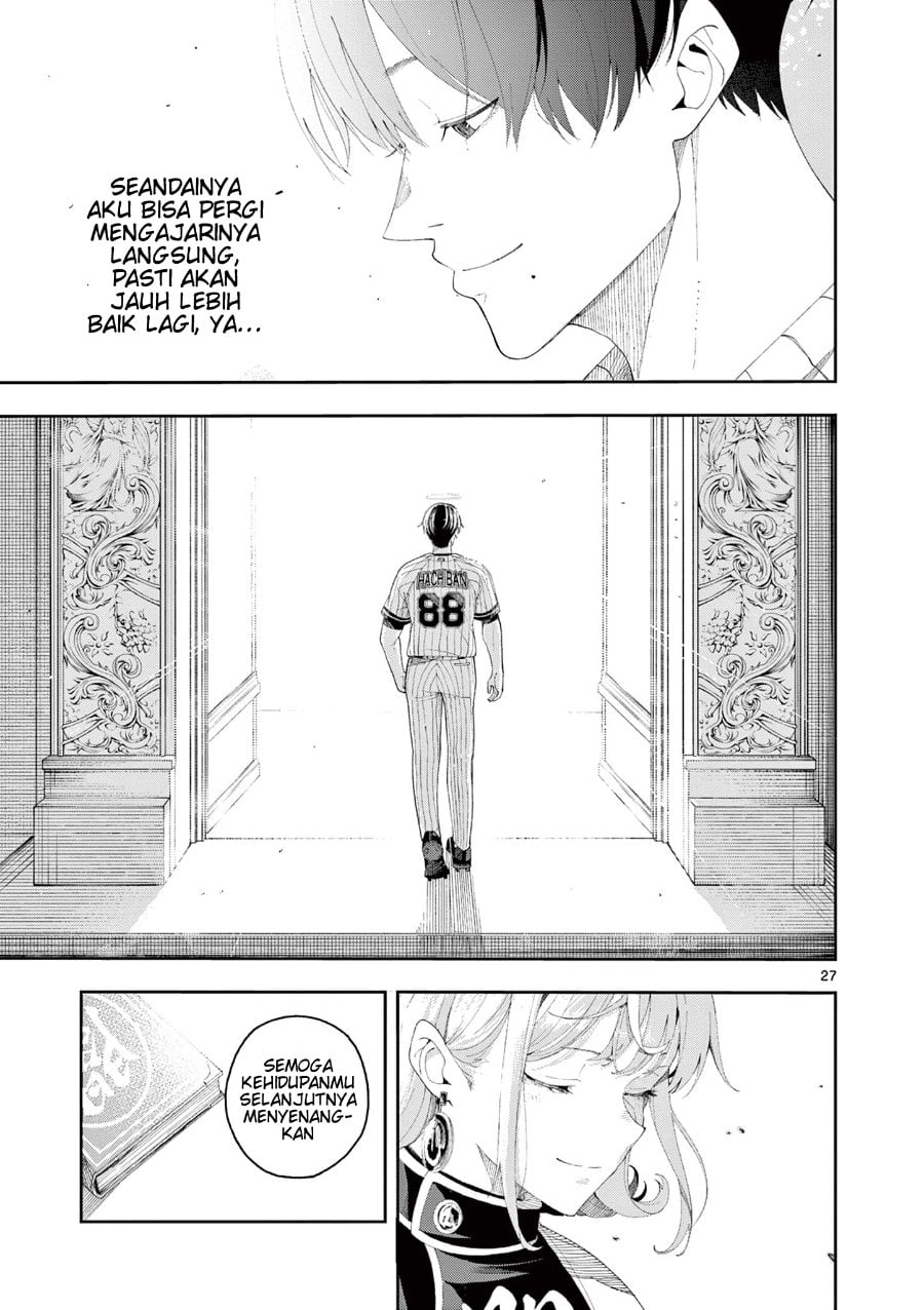 Baca Enma-chan no Rizaruto - Chapter 1 halaman 27