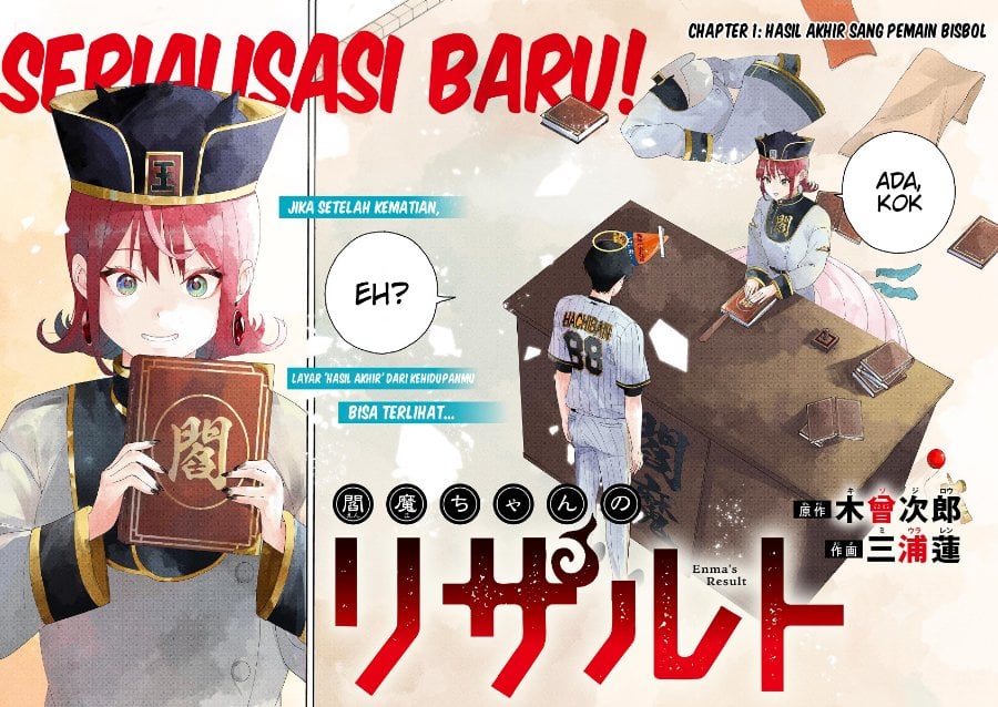 Baca Enma-chan no Rizaruto - Chapter 1 halaman 3