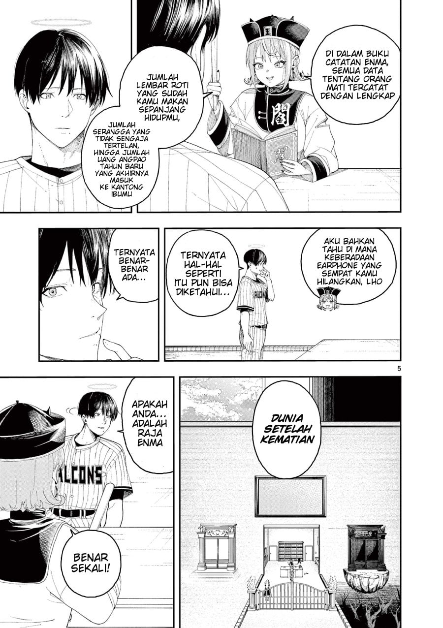 Baca Enma-chan no Rizaruto - Chapter 1 halaman 5