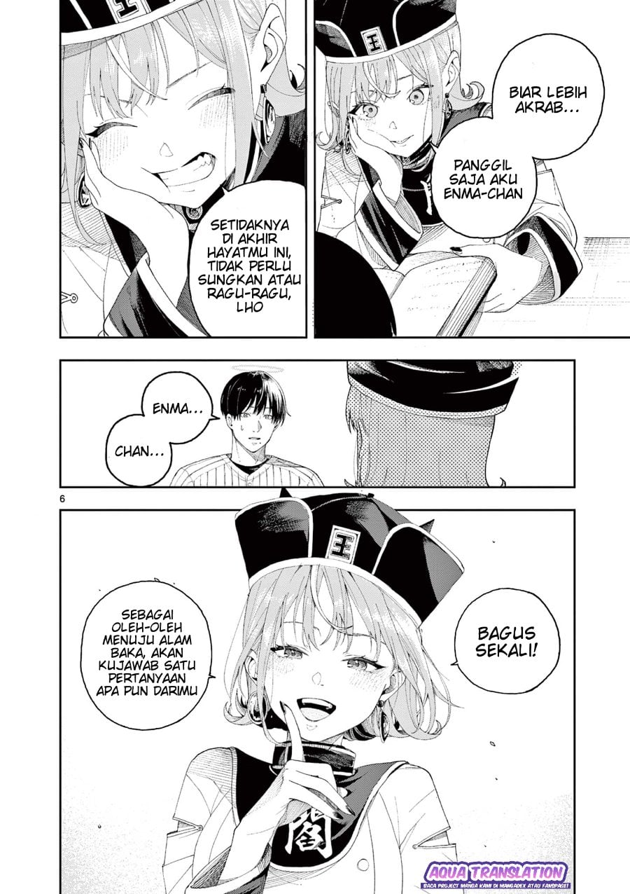 Baca Enma-chan no Rizaruto - Chapter 1 halaman 6