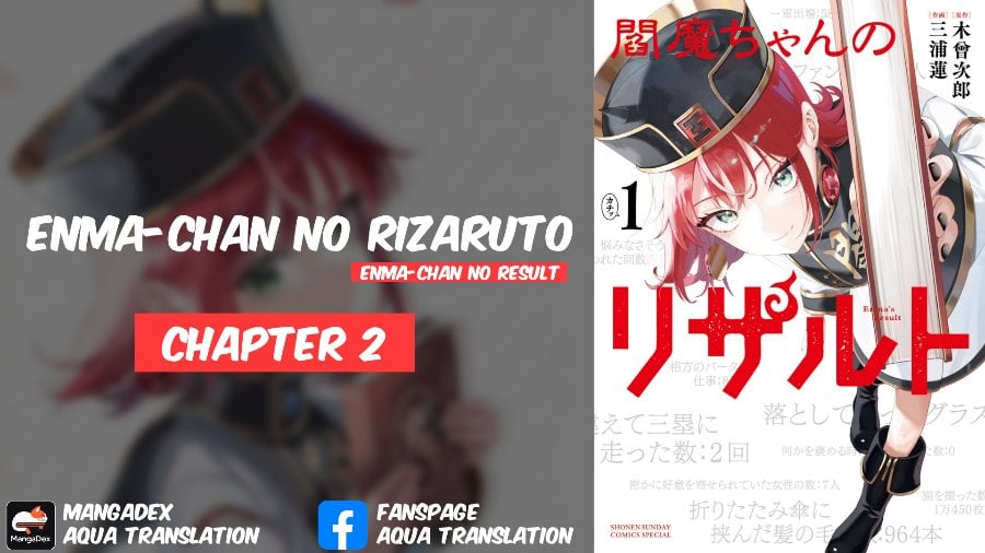 Baca Enma-chan no Rizaruto - Chapter 2 halaman 1