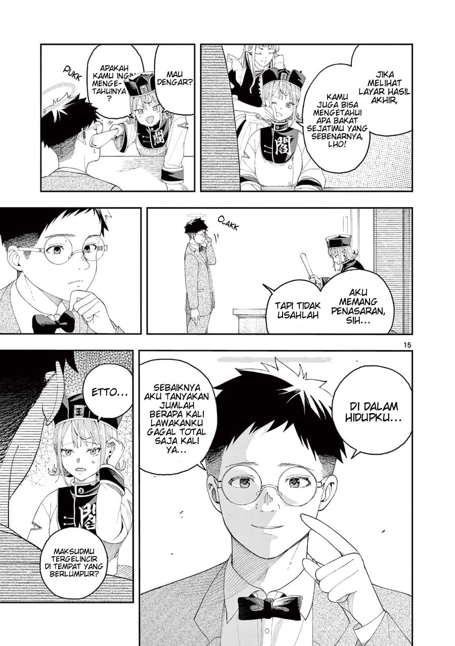 Baca Enma-chan no Rizaruto - Chapter 2 halaman 16
