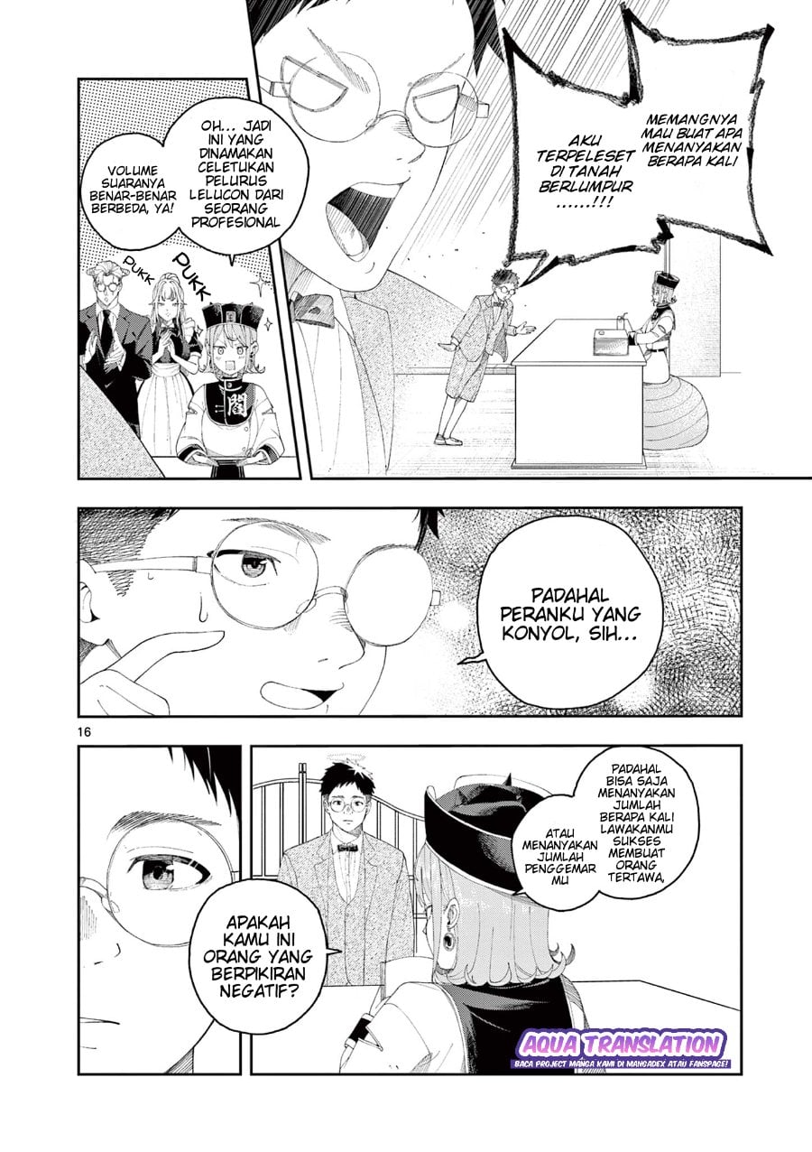 Baca Enma-chan no Rizaruto - Chapter 2 halaman 17