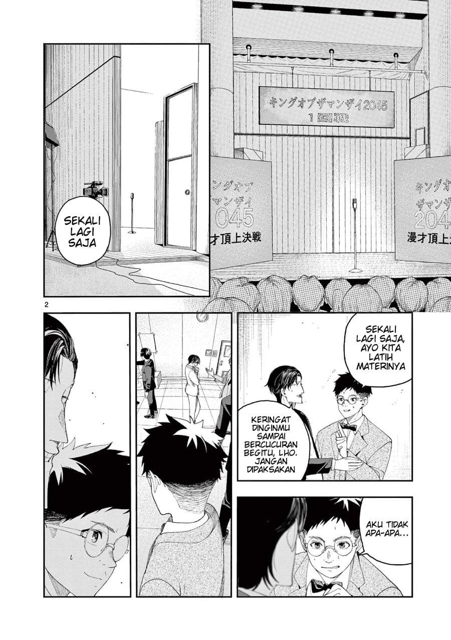Baca Enma-chan no Rizaruto - Chapter 2 halaman 3