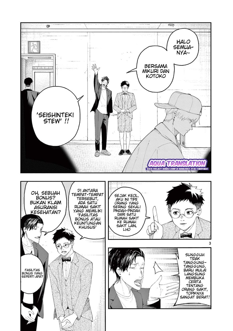 Baca Enma-chan no Rizaruto - Chapter 2 halaman 4