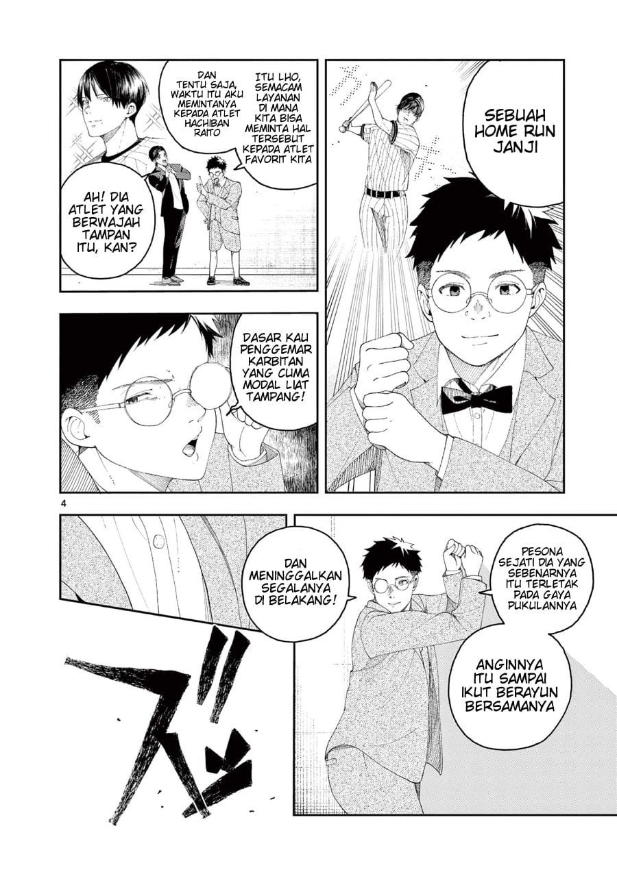 Baca Enma-chan no Rizaruto - Chapter 2 halaman 5