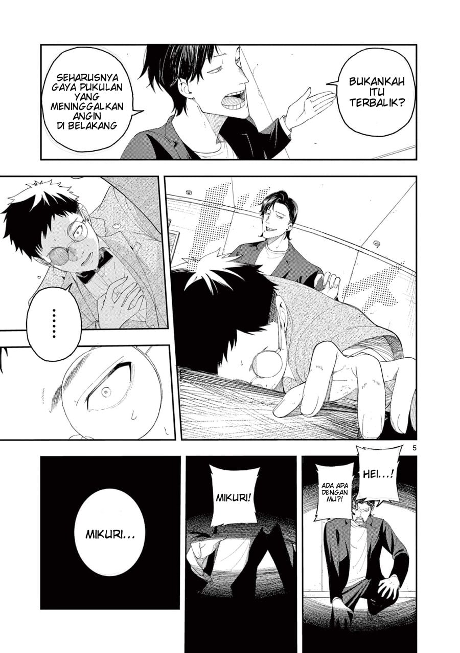 Baca Enma-chan no Rizaruto - Chapter 2 halaman 6