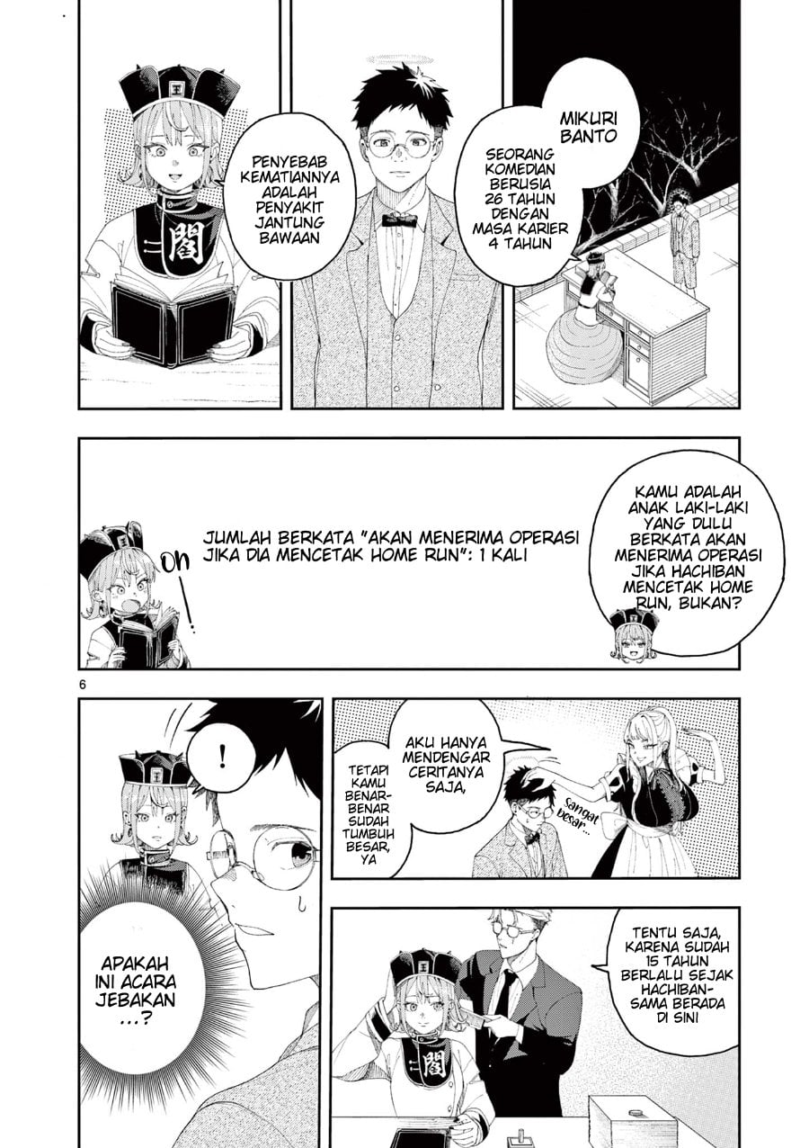 Baca Enma-chan no Rizaruto - Chapter 2 halaman 7