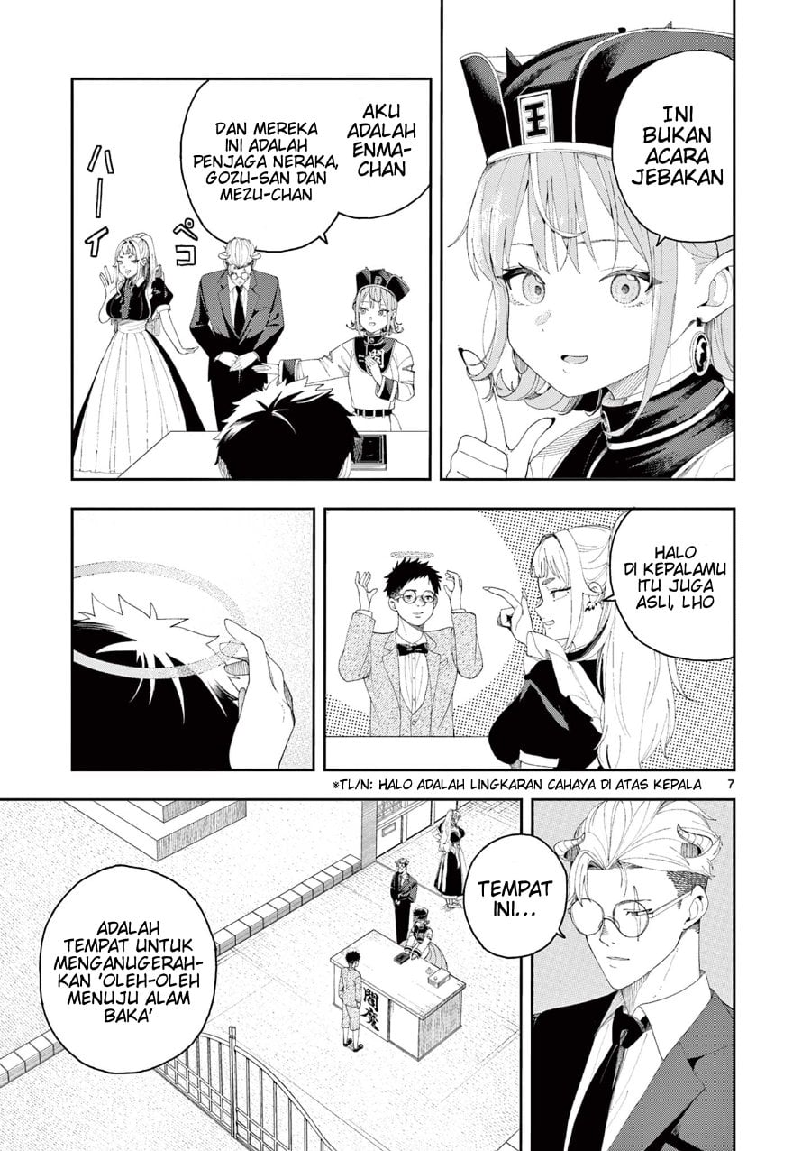 Baca Enma-chan no Rizaruto - Chapter 2 halaman 8