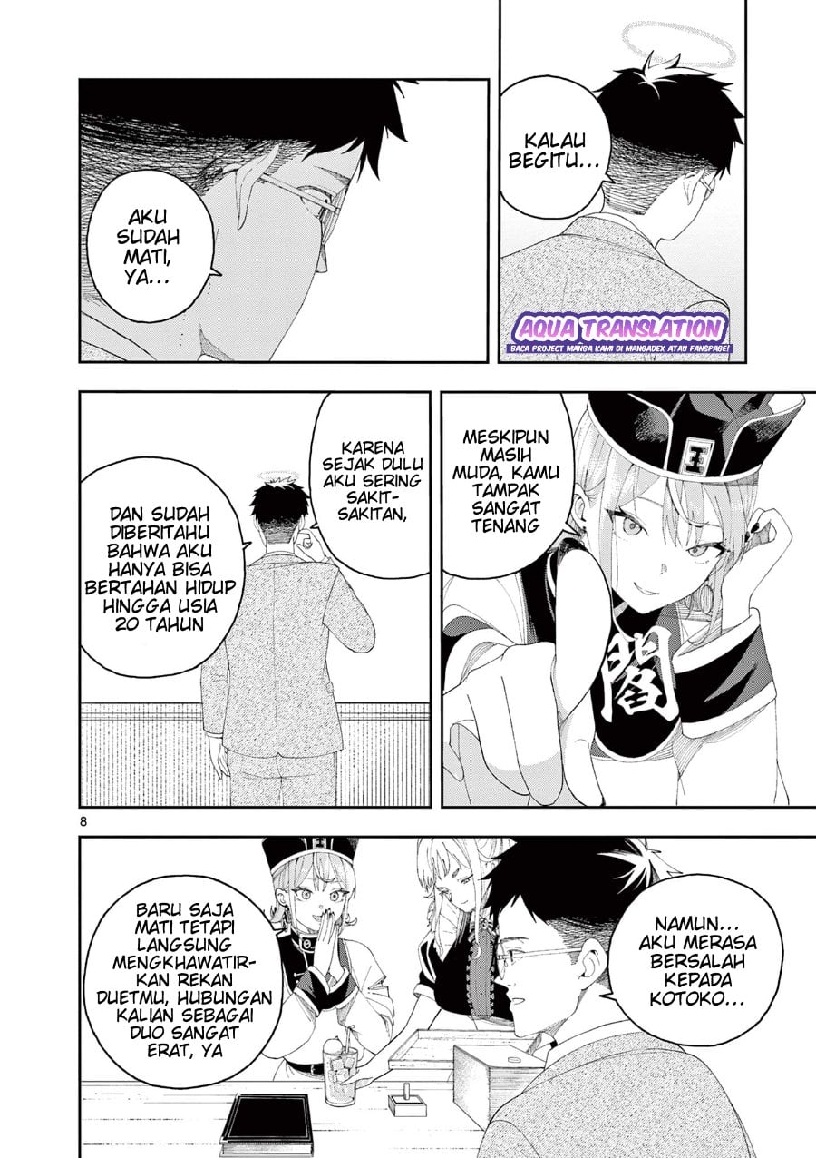 Baca Enma-chan no Rizaruto - Chapter 2 halaman 9