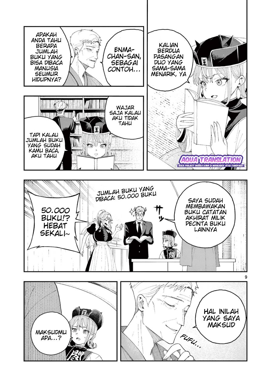 Enma-chan no Rizaruto Chapter 3 - Page 10