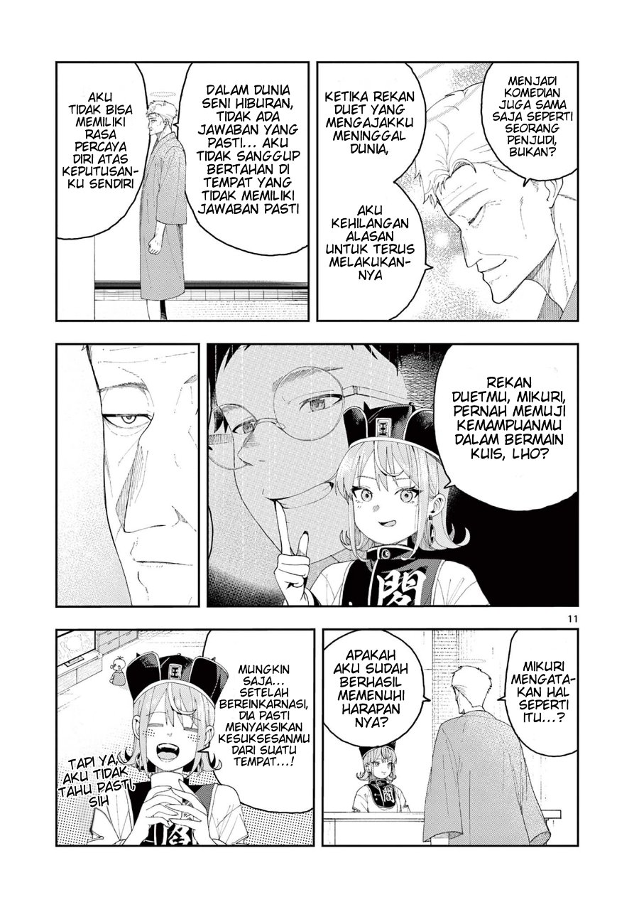 Enma-chan no Rizaruto Chapter 3 - Page 12