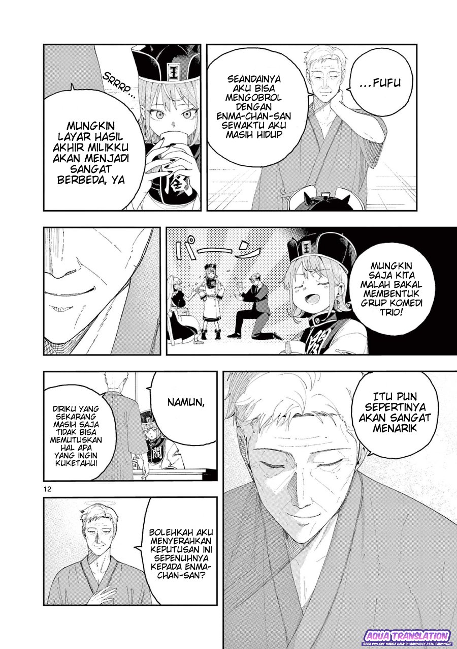 Enma-chan no Rizaruto Chapter 3 - Page 13