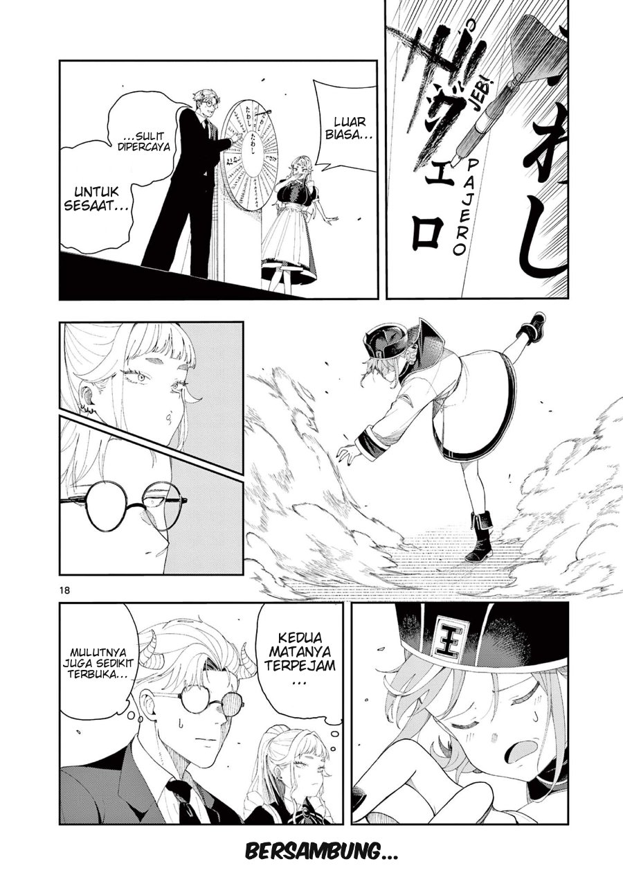 Enma-chan no Rizaruto Chapter 3 - Page 19
