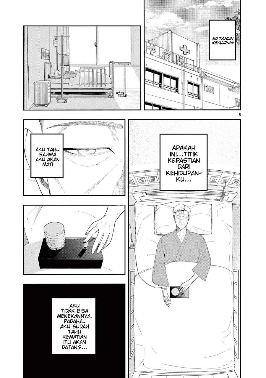 Enma-chan no Rizaruto Chapter 3 - Page 6