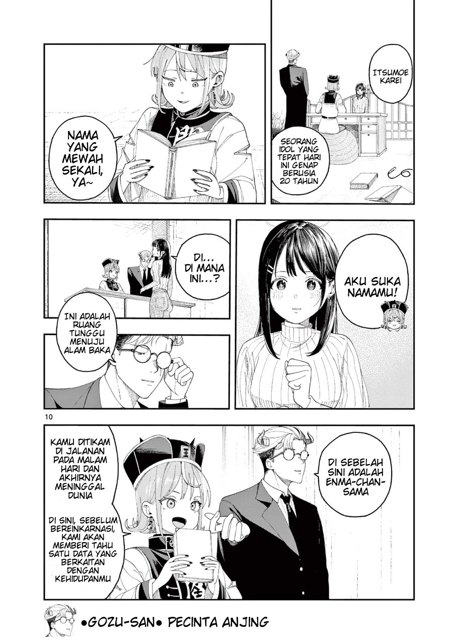 Enma-chan no Rizaruto Chapter 4 - Page 11