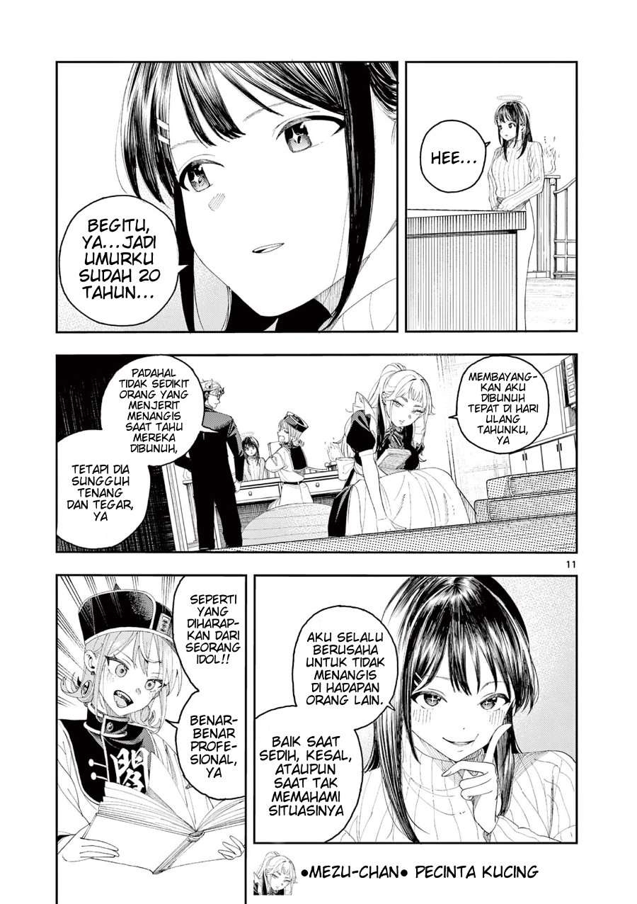 Enma-chan no Rizaruto Chapter 4 - Page 12