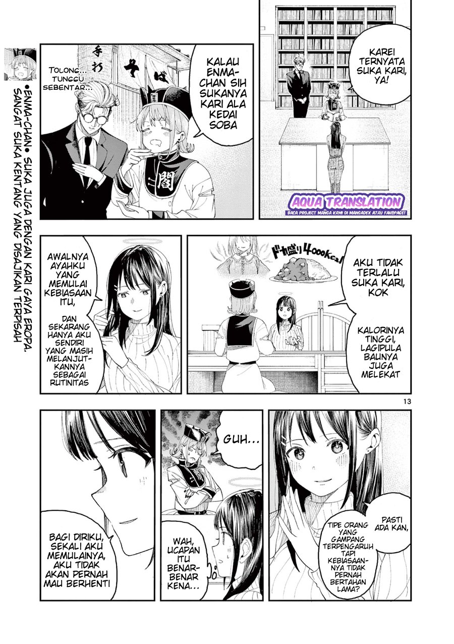 Enma-chan no Rizaruto Chapter 4 - Page 14