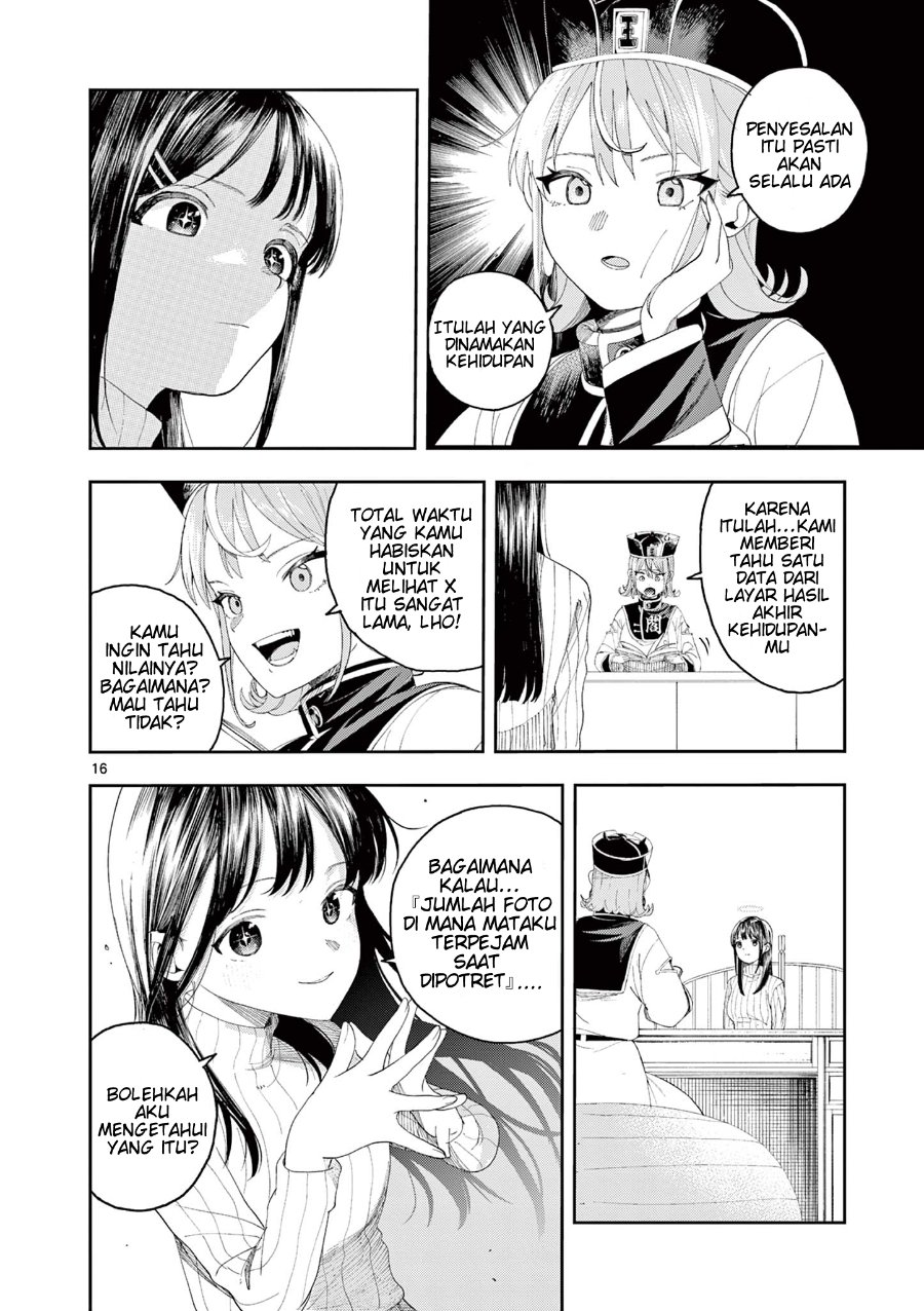Enma-chan no Rizaruto Chapter 4 - Page 17