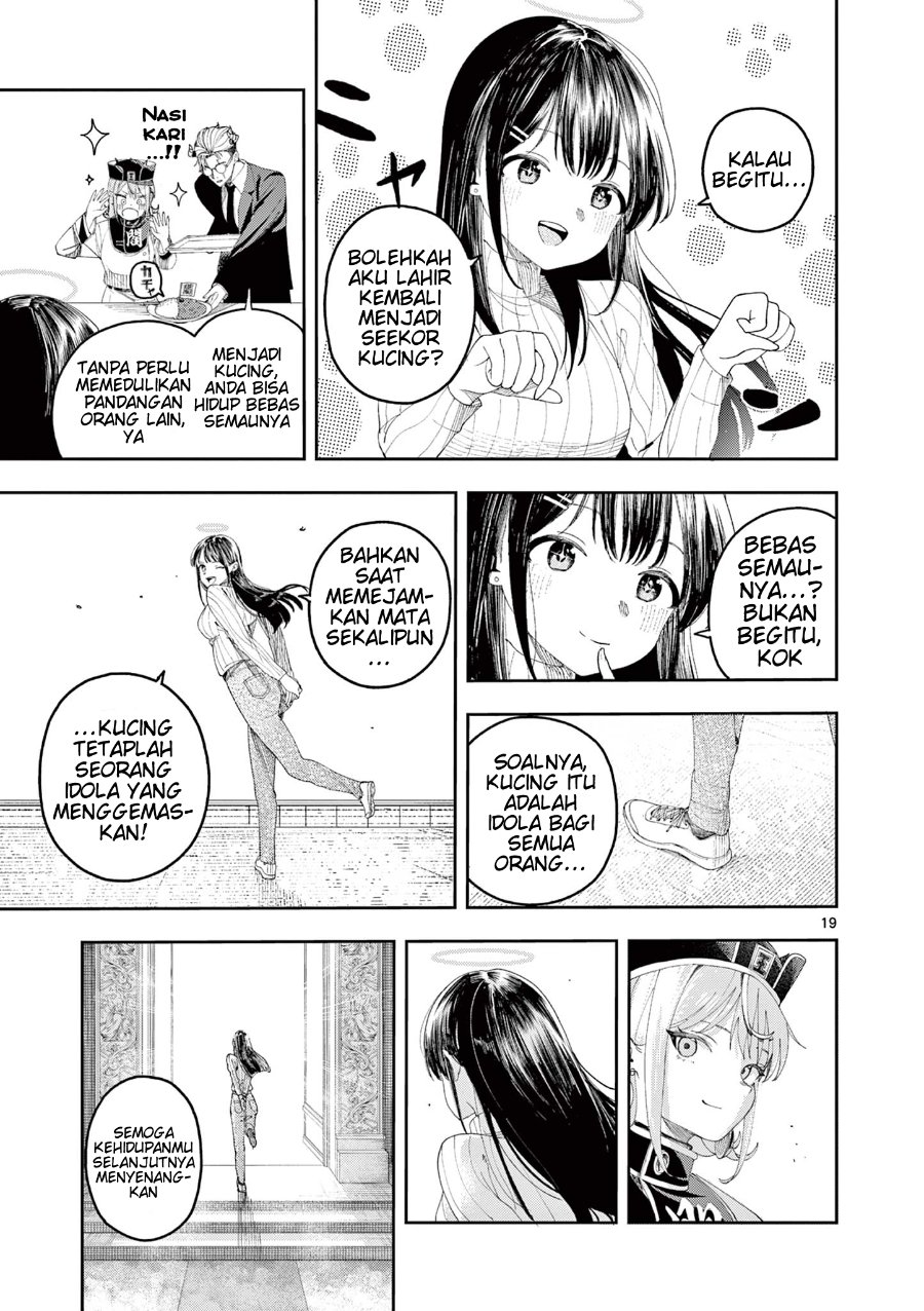 Enma-chan no Rizaruto Chapter 4 - Page 20