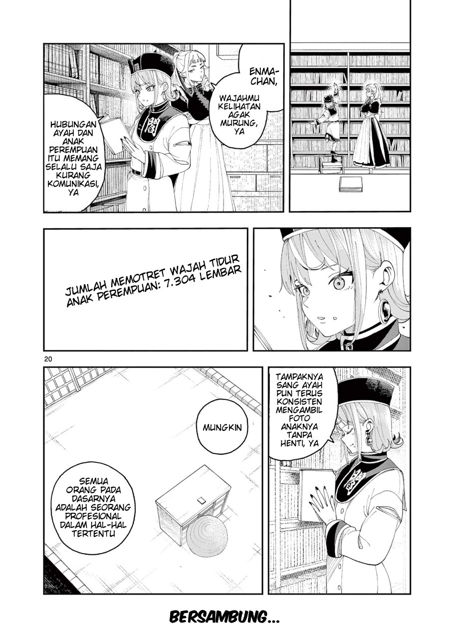 Enma-chan no Rizaruto Chapter 4 - Page 21
