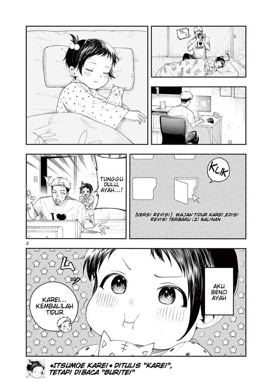 Enma-chan no Rizaruto Chapter 4 - Page 3