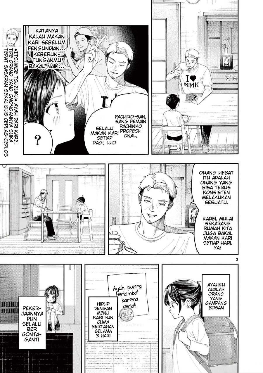 Enma-chan no Rizaruto Chapter 4 - Page 4