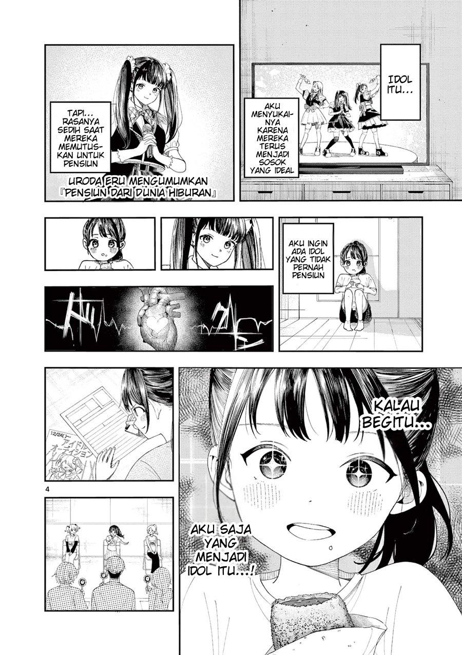 Enma-chan no Rizaruto Chapter 4 - Page 5