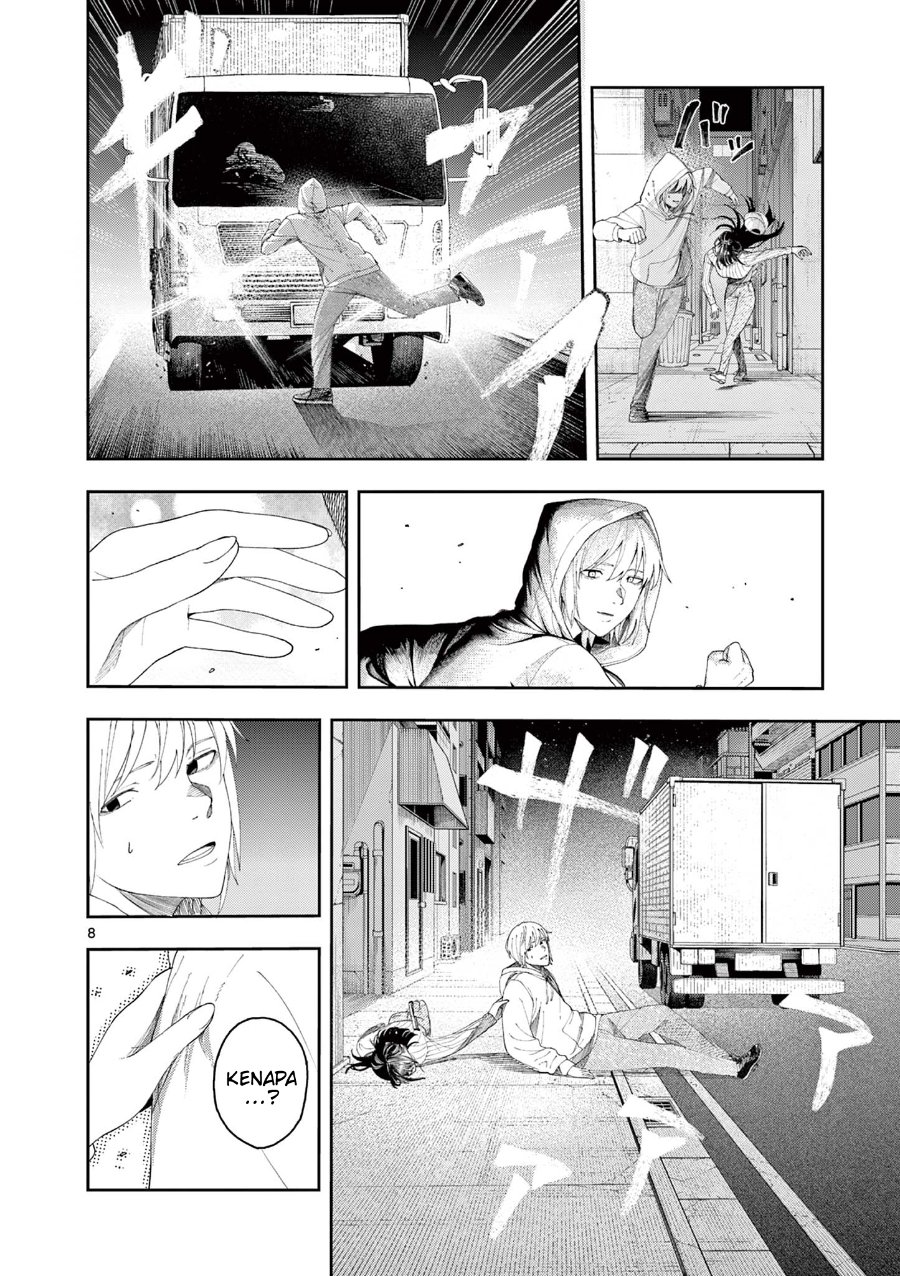 Enma-chan no Rizaruto Chapter 4 - Page 9
