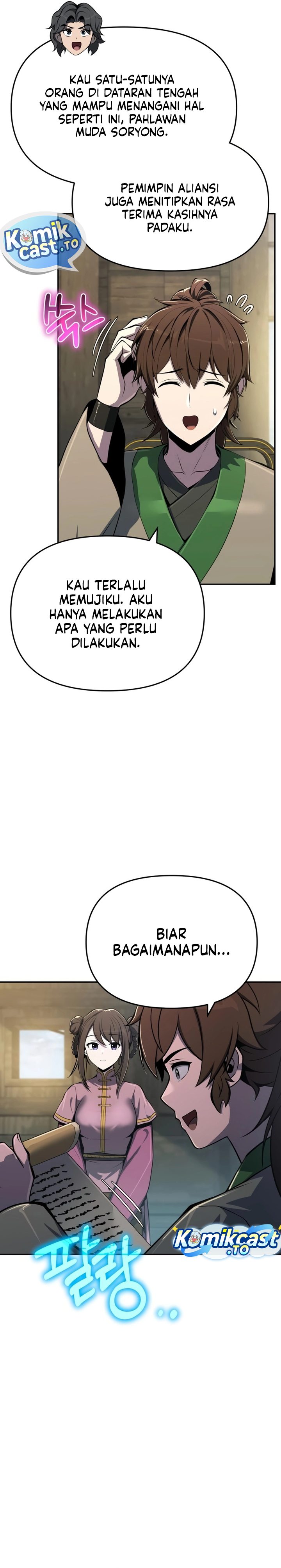 Entomologist in Sichuan Tang Clan Chapter 100 - Page 30