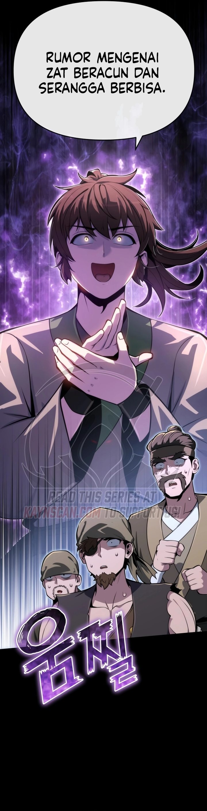 Entomologist in Sichuan Tang Clan Chapter 100 - Page 39