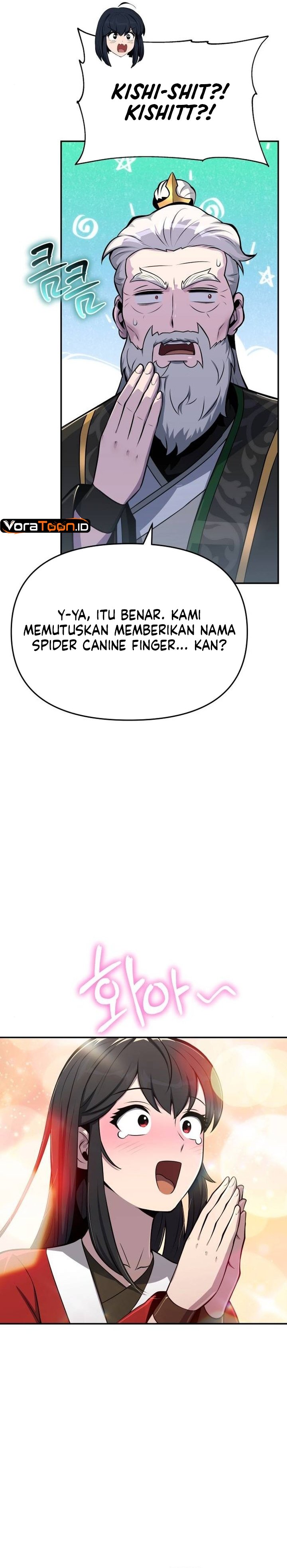 Entomologist in Sichuan Tang Clan Chapter 104 - Page 14