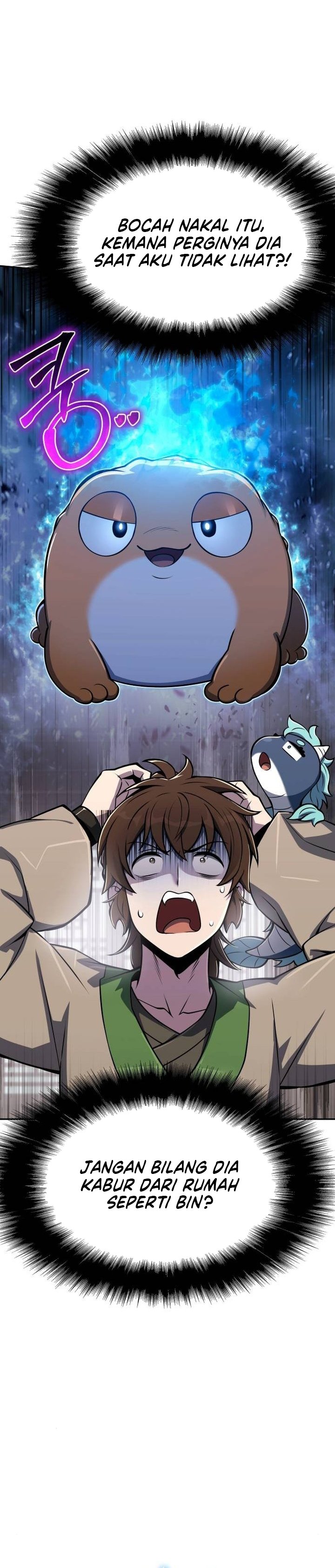 Entomologist in Sichuan Tang Clan Chapter 104 - Page 24