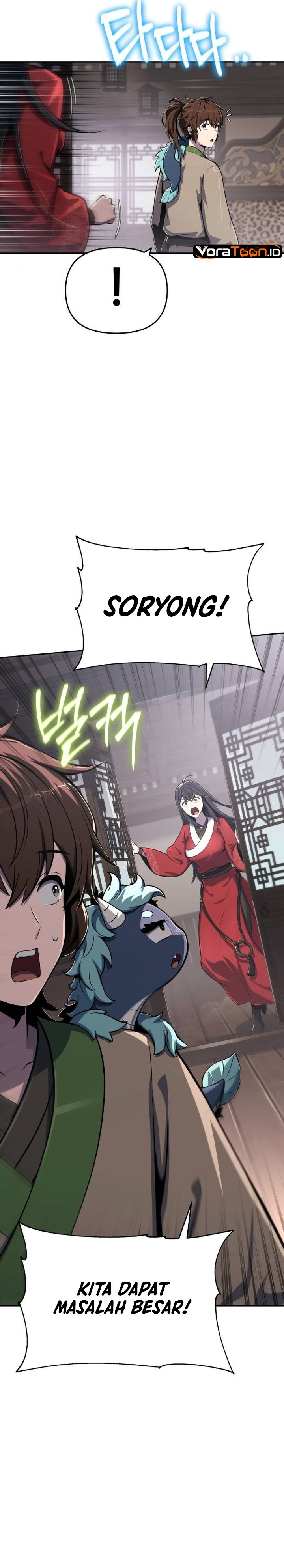 Entomologist in Sichuan Tang Clan Chapter 104 - Page 25