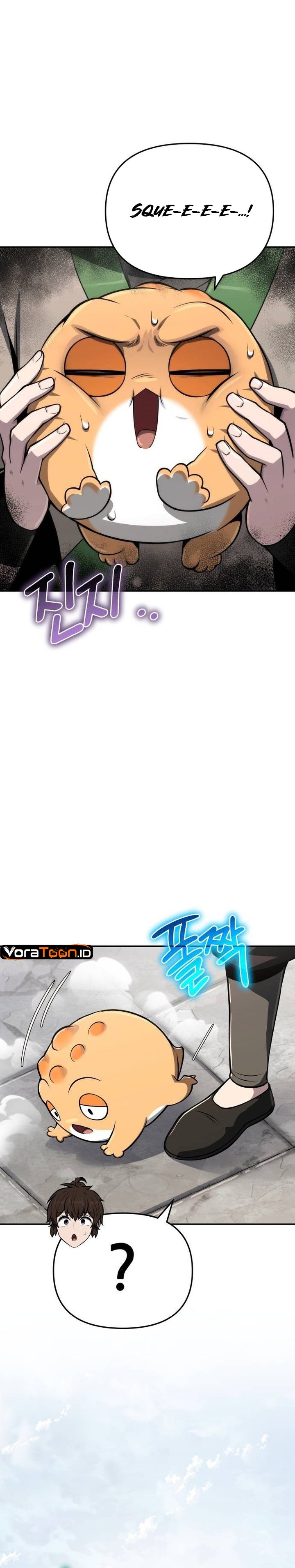 Entomologist in Sichuan Tang Clan Chapter 104 - Page 32