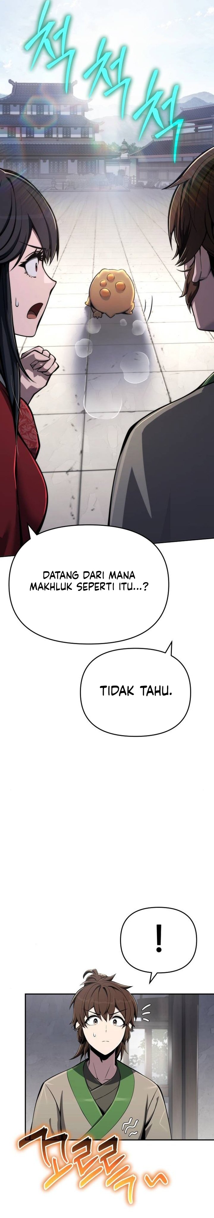 Entomologist in Sichuan Tang Clan Chapter 104 - Page 33