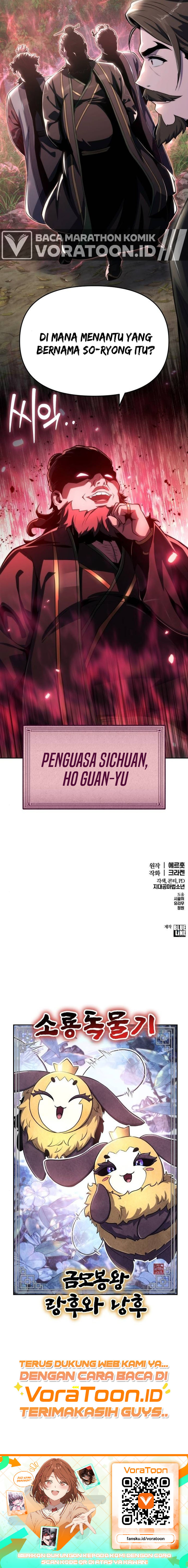 Entomologist in Sichuan Tang Clan Chapter 105 - Page 21